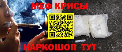 кокаин колумбия Бугуруслан