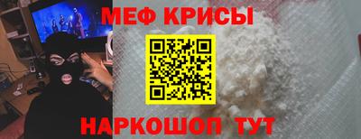 не бодяженный Будённовск
