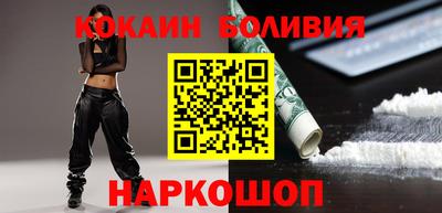 прущая мука Бузулук