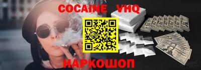 не бодяженный Будённовск