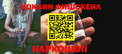 не бодяженный Будённовск