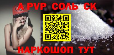 не бодяженный Будённовск