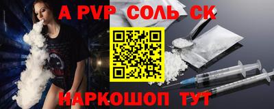 не бодяженный Будённовск