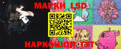 кокаин колумбия Бугуруслан