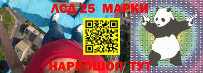 не бодяженный Будённовск