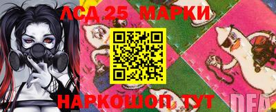 не бодяженный Будённовск