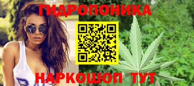 кокаин колумбия Бугуруслан