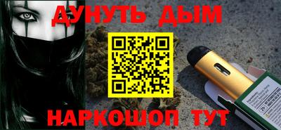 кокаин колумбия Бугуруслан