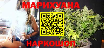 кокаин колумбия Бугуруслан