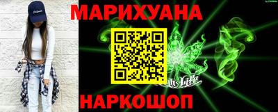 кокаин колумбия Бугуруслан