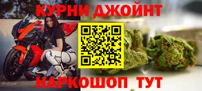 не бодяженный Будённовск