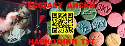 не бодяженный Будённовск