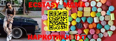 не бодяженный Будённовск