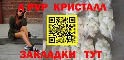 не бодяженный Будённовск