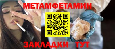 не бодяженный Будённовск