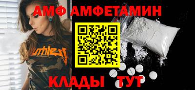 не бодяженный Будённовск