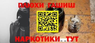 не бодяженный Будённовск