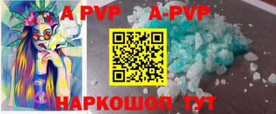 кокаин колумбия Бугуруслан