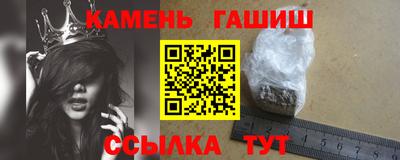 не бодяженный Будённовск