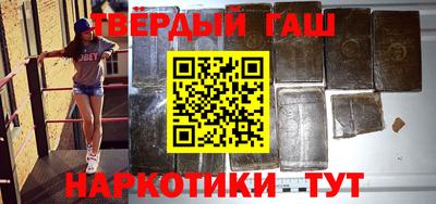 кокаин колумбия Бугуруслан