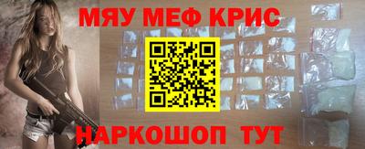 кокаин колумбия Бугуруслан