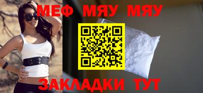 кокаин колумбия Бугуруслан