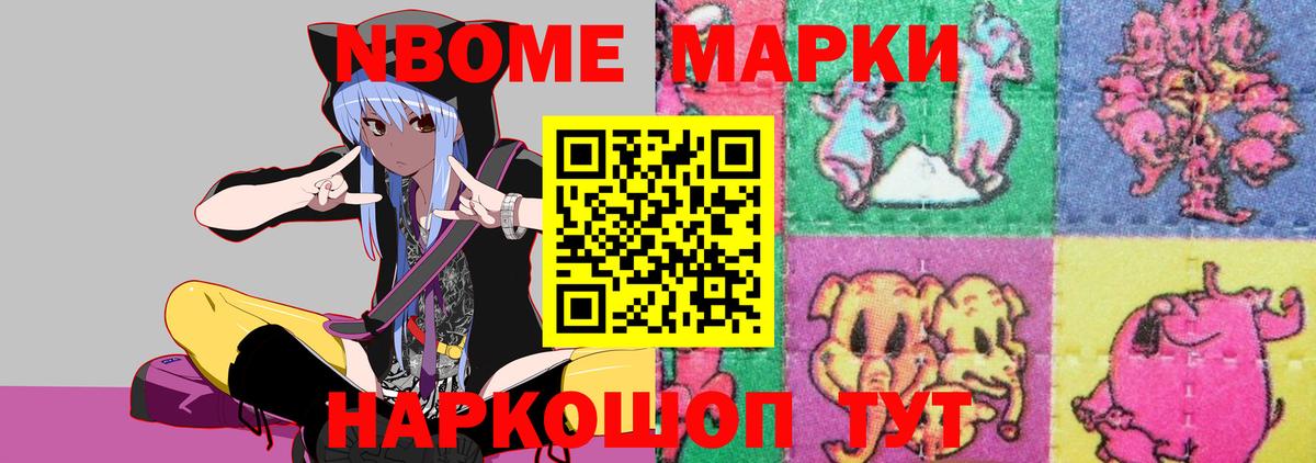 LSD-25 экстази кислота Тольятти